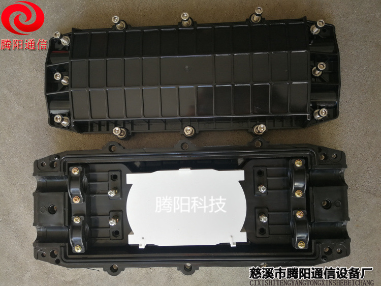 2进2出卧式光缆接头盒 48芯接线盒 24芯光缆接头盒