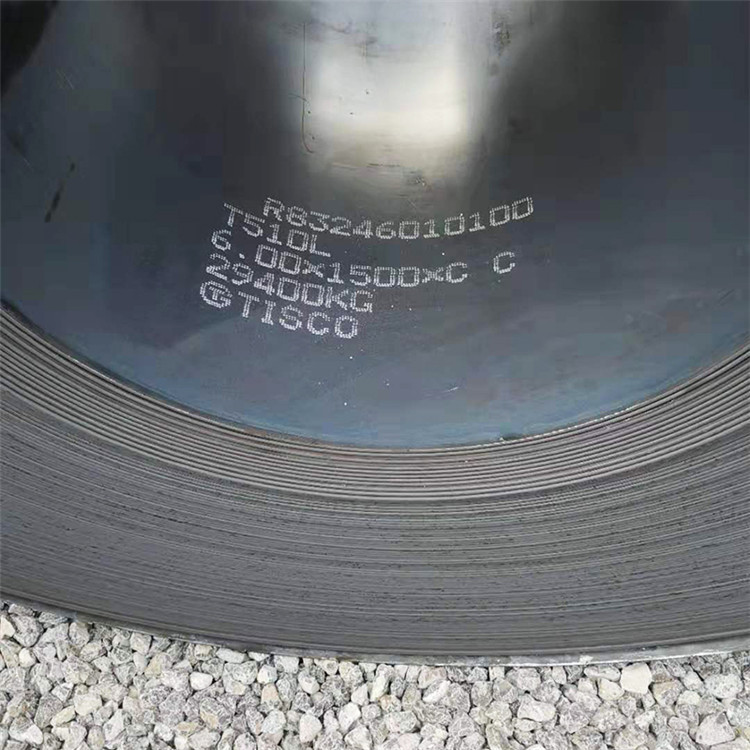 510L汽车大梁板_14 (2).jpg