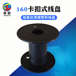 ��|���P160���۰��b�@���P���Ͼ��PͲ늾���|���P�Դ�����S