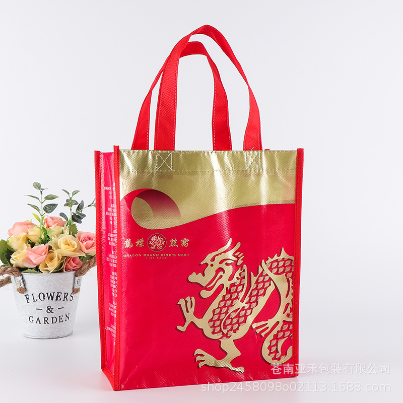 覆膜无纺布袋专业定做广告促销立体袋丝印手提购物袋定制LOGO