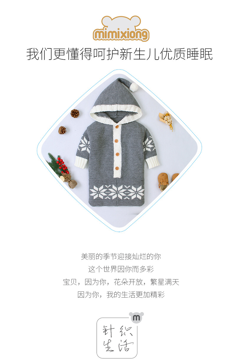 详情_03.jpg?x-oss-process=image/format,png