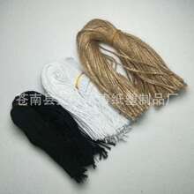 �͹����K���K �ڰ����K 1��200�l ���b���K diy�ִ��K�F؛