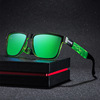 Fashionable sunglasses suitable for men and women, trend glasses, factory direct supply