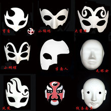 DIY��ɫ���{��� �հ����L��ͯ��� �׃��@�T�f���Ę�V������l