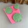 荷塘烘焙手工系列模具