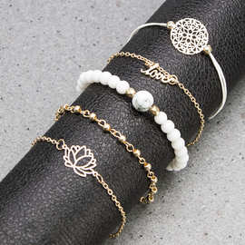 欧美创意饰品镂空荷花英文字母吊坠花片白色珠串青色珠子手链套装