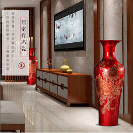 景德镇陶瓷器水晶釉花瓶 1米大号落地花瓶客厅现代家居摆件装饰品