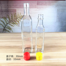 直供方形香油瓶250ml麻油瓶500ml玻璃酱油醋瓶压口调味瓶生产批发