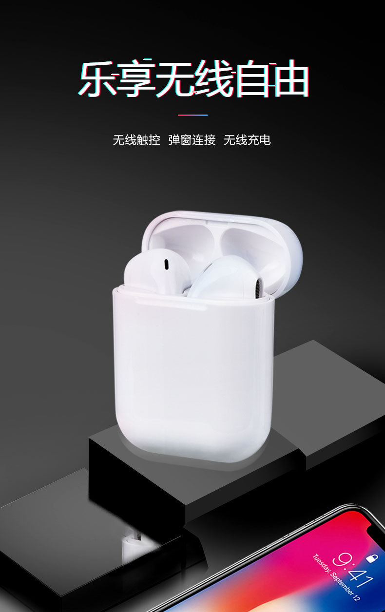 Casque bluetooth fonction appel - Ref 3378524 Image 6