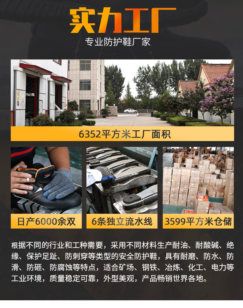 9153聚酷阿里巴巴_11