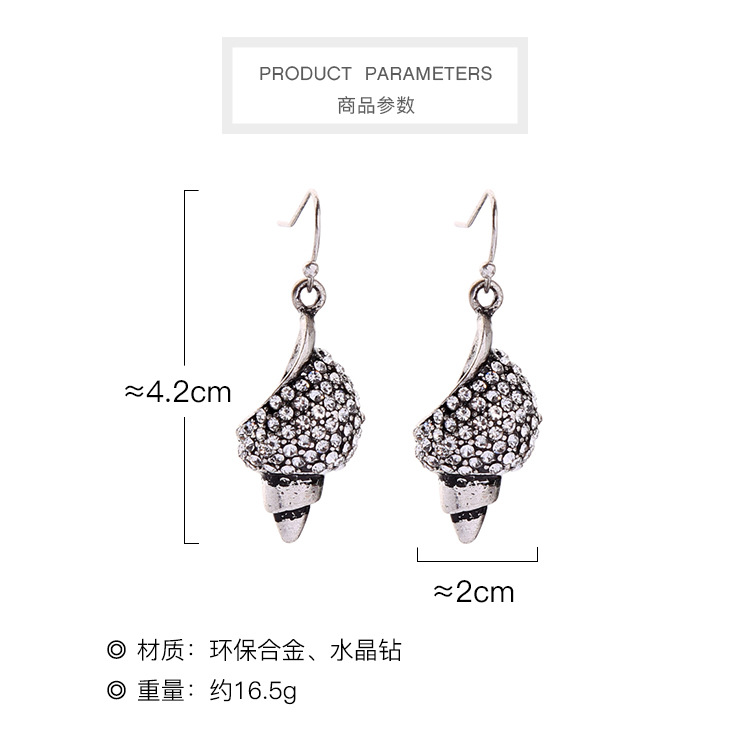 Long Vacation Stud Earrings With Diamonds display picture 1