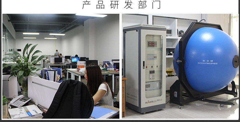 亨灯新详情_06.jpg
