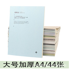 10��A4��̖܇�����W���M�����k���ľ߼Ӻ�Pӛ���ЌW��ӛ�±����l