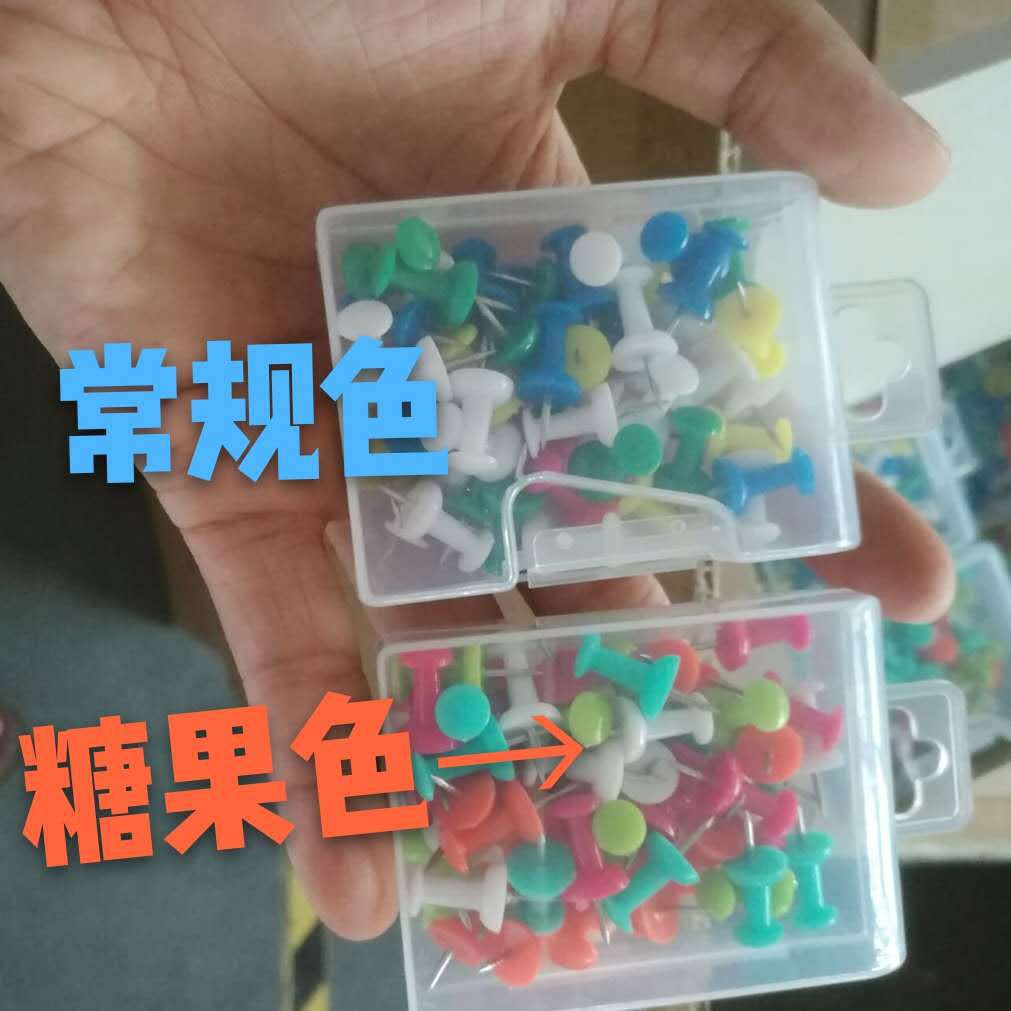 微信图片_20190425172215