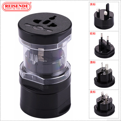 三合一转换插头 多功能转换插 多国通用转换插头 电源转换插头