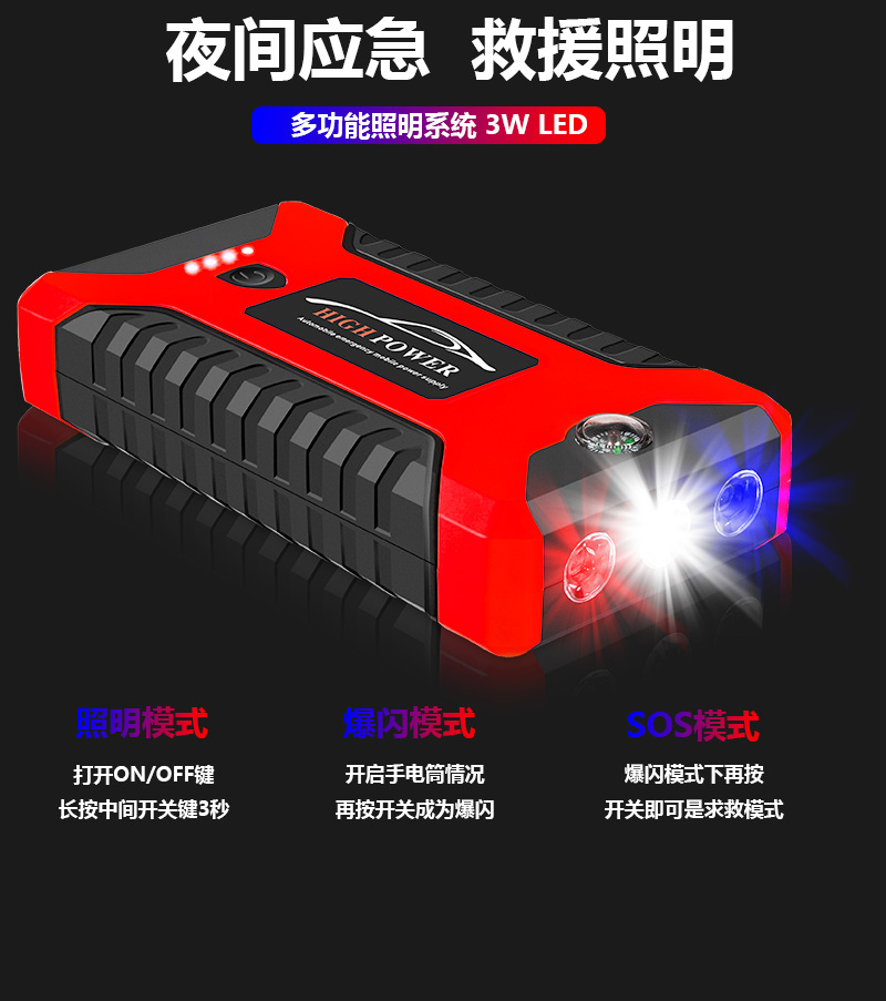 27红色打气泵_11