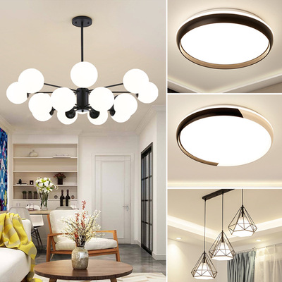 简约现代led客厅灯吊灯吸顶灯具套餐组合卧室餐厅三室两厅套餐