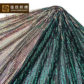 新款性感连衣裙礼服面料 闪电渐变弹力网亮片面料 珠片绣花布