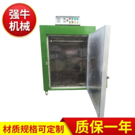 烘干固化设备;涂装除尘设备;箱式干燥设备