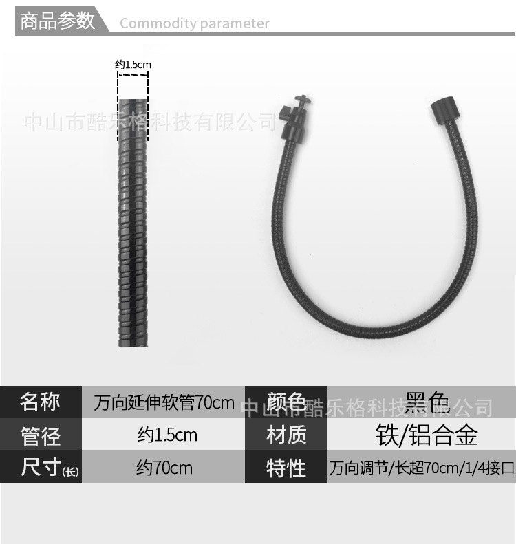 Bâton selfie en Métal - Ref 3387396 Image 29