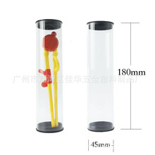 ���S����ֱ��45mm PVC���� PC PETG ͸�����Ϲ� �D���� �������w