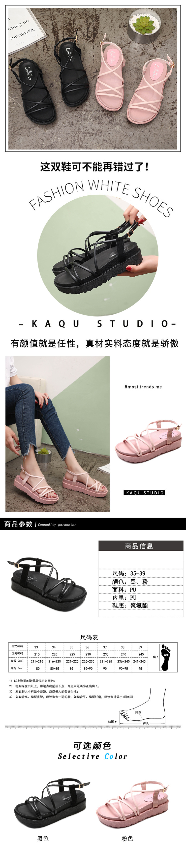 Chaussures été pour femme en Caoutchouc - Ref 3346584 Image 10