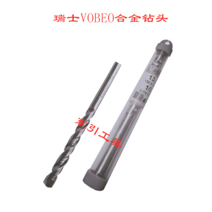 ������ʿVOBEO�Ͻ�� ʯʺ� �Ͻ��^ֱ��ˮ���3.0-19mm