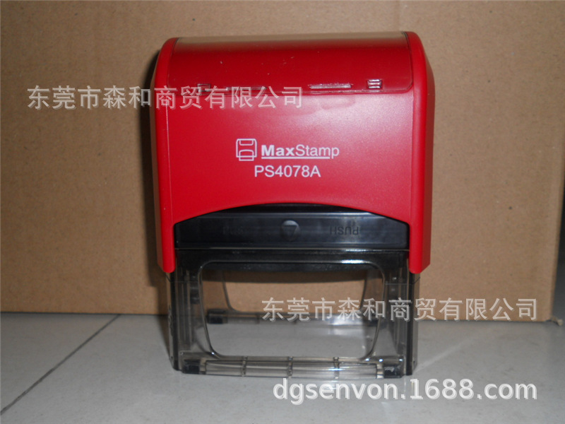 MaxStampӡ�¡���īӡ��A4078��PS4078A������ӡ��������