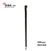 Tianhao Brush Horsehair Eye shadow brush Manufactor Direct selling support One piece On behalf of Cosmetic brush New products goods in stock