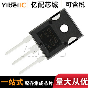 ����ԭ�bIRG4PC50UDPBF TO247 IGBT���w�ܽzӡG4PC50UD�|��о��