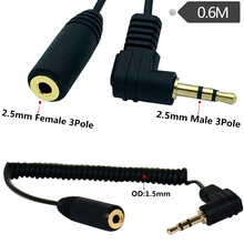 X2.5DĸCDQls 0.6OD1.5MM