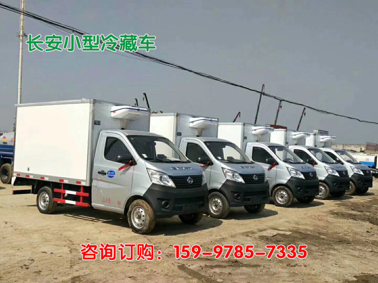 长安冷藏车2018批量 (3)