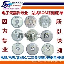 NƬģV늸 DLP0NSC280HL2L  28ohm 100mA Ԕԃ