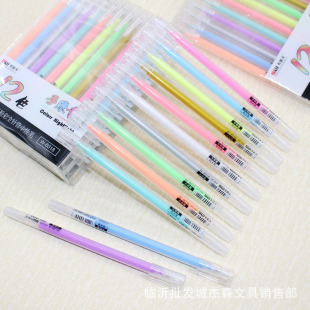 ������12ɫ�߹�۲����ԹPˮ�P�������ڿ����P���LDIY���ԹP8018