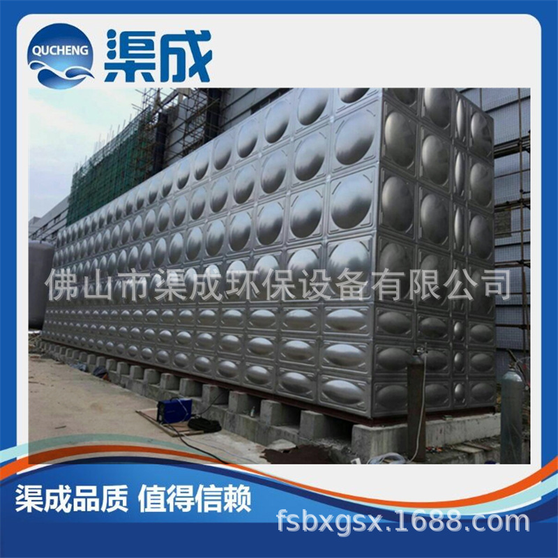 【厂家直销】不锈钢保温水箱 热水箱 太阳能 怀化 岳阳 益阳 常德