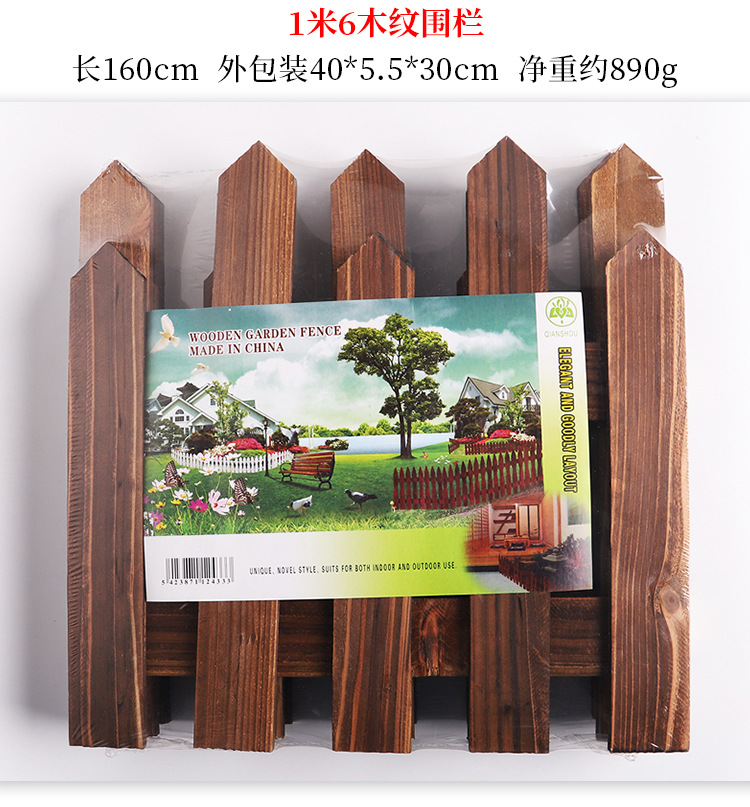 圣诞围栏详情_10