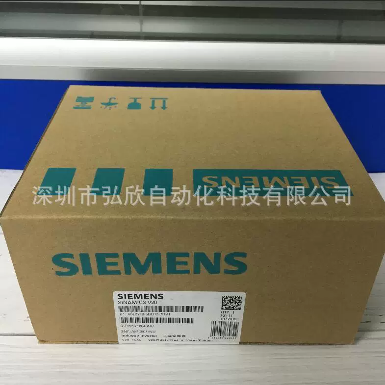 Новый оригинал 6SL3210-5BB13-7UV1 инвертор Siemens V20 220V 0.37KW