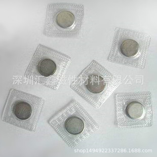 �S��ֱ�NEVA���z��Ĥ���ņ�����F ���b�o���[�δ��F ��ˮPVC���F