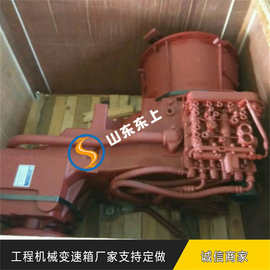 4WG200波箱输出法兰图片内蒙古山工668装载机变速箱生产厂家