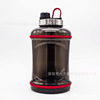 Six -square plastic PS new large -caliber 3.2L kettle PETG kettle portable sports cup large capacity kettle