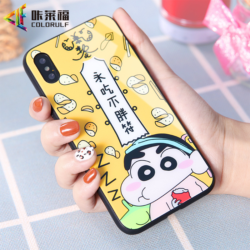 苹果X玻璃手机壳适用于iPhone Xs Max全包防摔保护男女新潮手机壳|ms