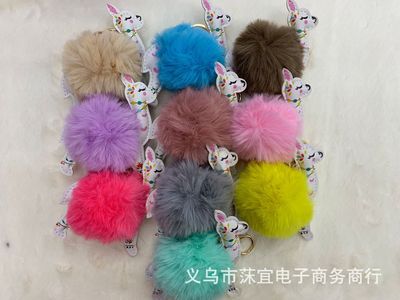 Plush Toys new pattern Pendant Many colors Spot wholesale
