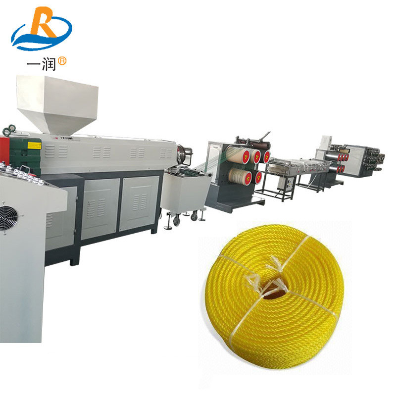 65型塑料圆丝制绳拉丝机生产线设备