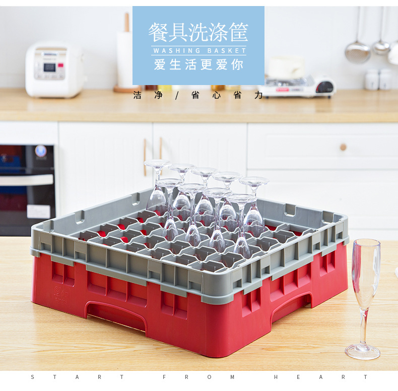 完成的洗碗的USRS-988_02