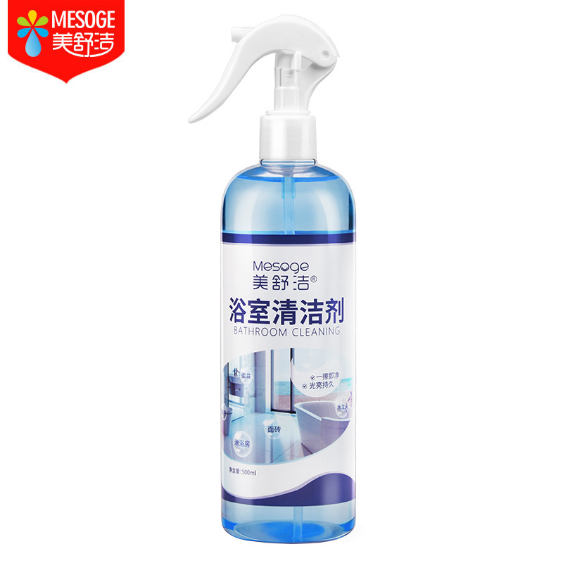 浴室清潔劑浴缸清洗去汙玻璃除垢瓷磚水龍頭美舒潔廠家批發500ml