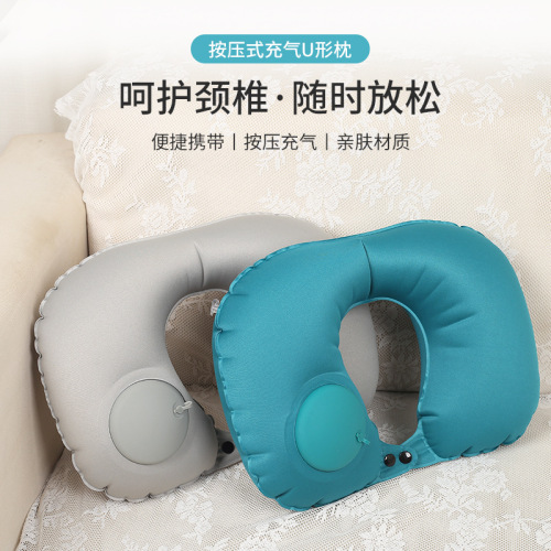 Direct selling press inflatable U-shaped pillow, inflatable neck pillow, men's and women's travel pillow, automatic inflatable pillow, can be shipped in one piece