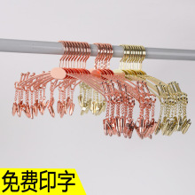 �����¼ܽ������ؘ���ɫ�Fˇ�¼܃��µꌣ�ÊA��Ůʿѝ�^�A�����l