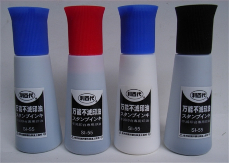 ��Ʒ���ٴ�ӡ�� ��ɫ SI-55 ��ɽ���ӡ�� Liberty INK  ����ӡ��
