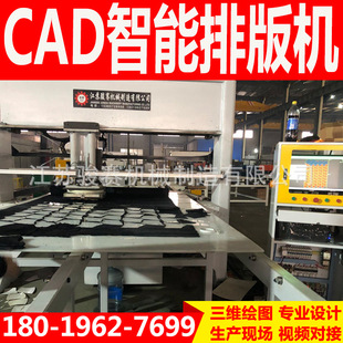 ���������Ô��C���زÔ��C�������ϙCȫ�Ԅӛ_��ģ�ЙC���a�S��