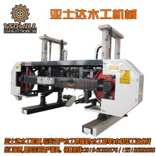 MJ3706木工带锯机 MJ3708卧式锯床 MJ3710大型锯机移动锯木机